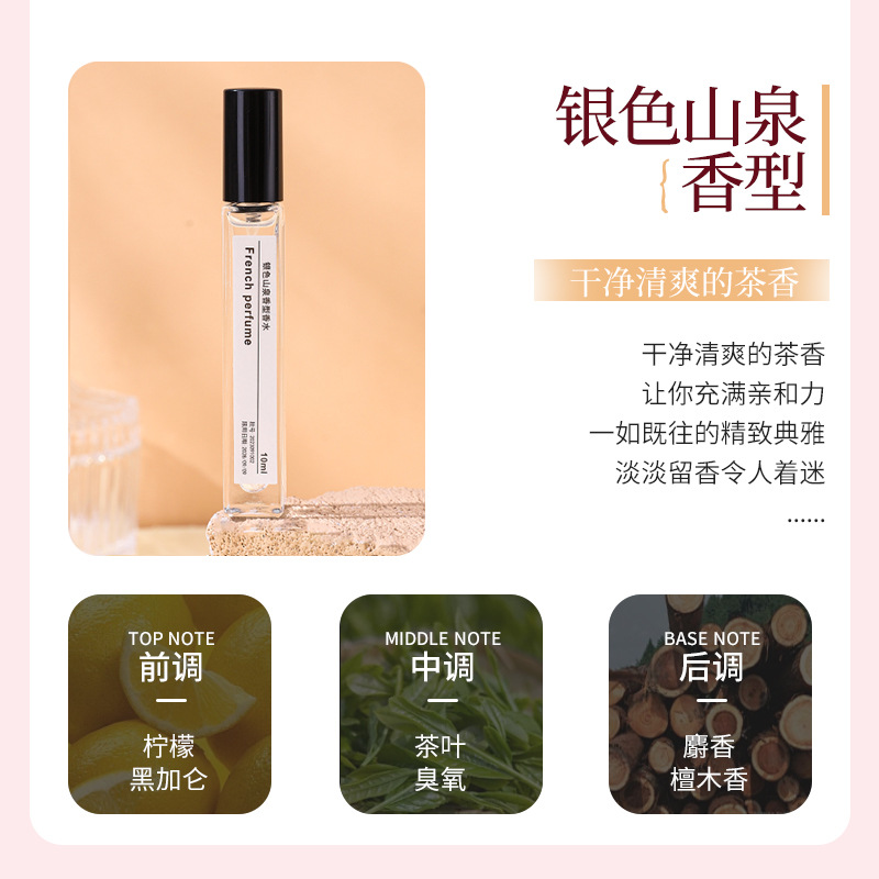 Parfum Wanita Asli Feromon Tah - Perfume Fragrance Enhancer ulasan dan harga