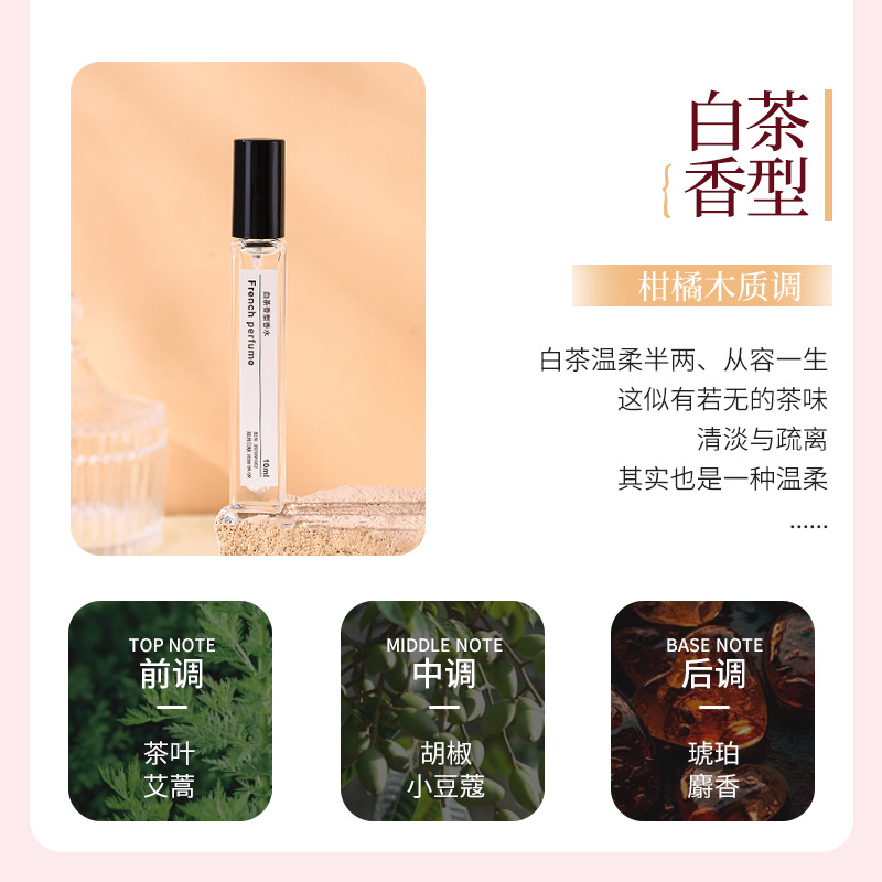 Parfum Wanita Asli Feromon Tah - Perfume Fragrance Enhancer ulasan dan harga