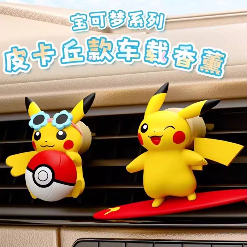 Figur Aksi Anime Pokemon Pikac - Perfume Fragrance Good ulasan dan harga