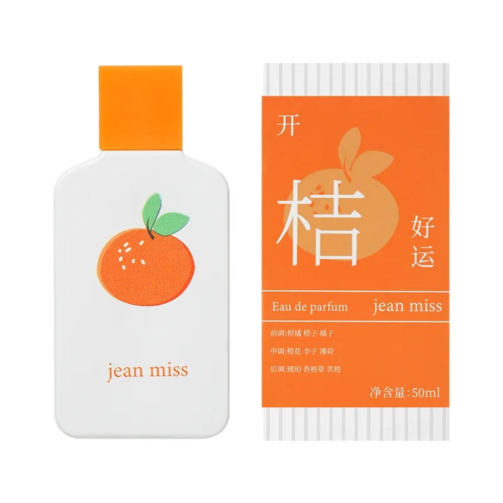 Parfum Happy & Good Luck 50ML  - Perfume Fragrance Good ulasan dan harga