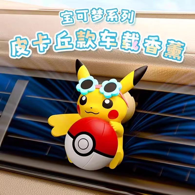 Figur Aksi Anime Pokemon Pikac - Perfume Fragrance Good ulasan dan harga