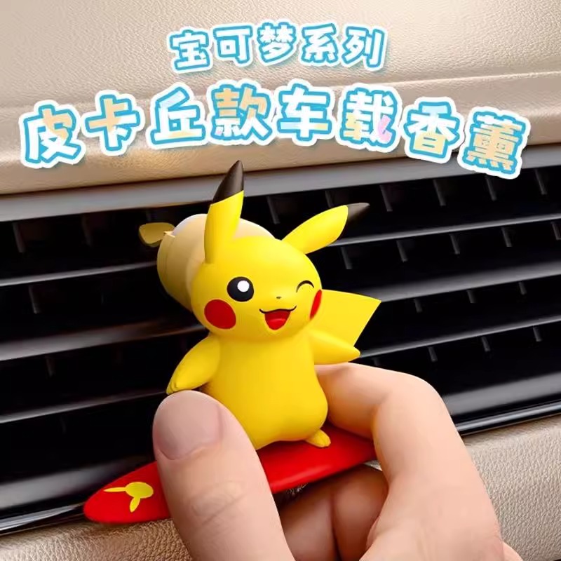Figur Aksi Anime Pokemon Pikac - Perfume Fragrance Good ulasan dan harga